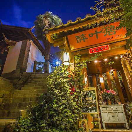 Zui Inn Lijiang  Esterno foto
